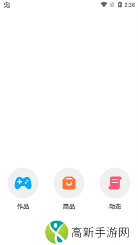 创游世界无限g币版