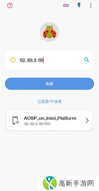甲壳虫adb助手 官网正版