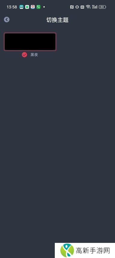 樱花动漫app正版入口