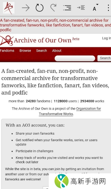 ao3 网页版链接登录入口2025