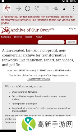 ao3 网页版链接登录入口2025