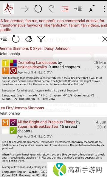 ao3 网页版链接登录入口2025