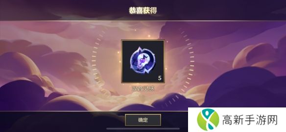 金铲铲之战音乐编辑器活动怎么完成  音乐编辑器活动玩法介绍