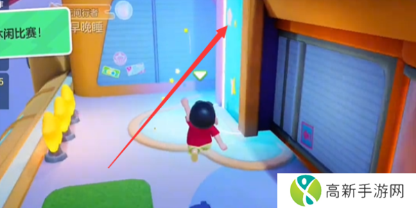 元梦之星游戏教程攻略 蜡笔小星怎么获得