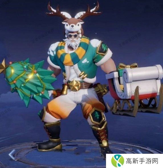 王者荣耀程咬金暖冬絮语皮肤什么价位 程咬金暖冬絮语皮肤价格介绍