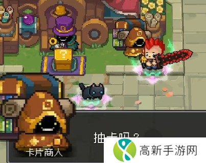 元气骑士前传卡片商人如何解锁 卡片商人解锁方法介绍