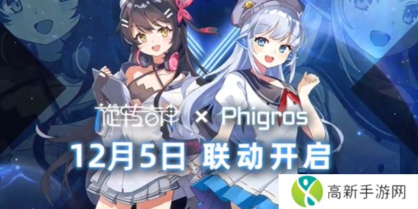 旋转音律最新兑换码2024 兑换码使用教程攻略