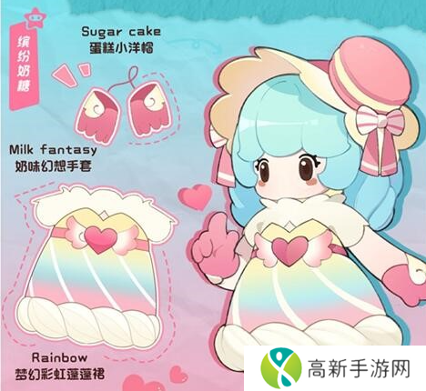 元梦之星怎么注销账号 注销账号方法介绍