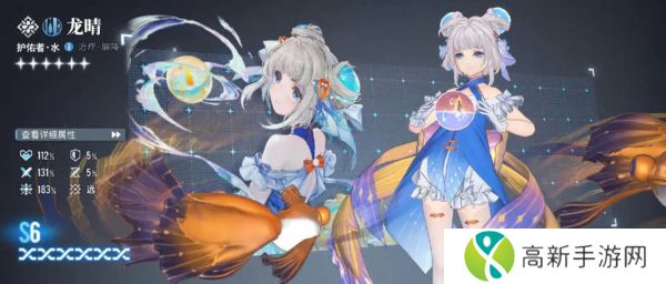 白荆回廊自选6星角色怎么选择 自选6星角色选择推荐