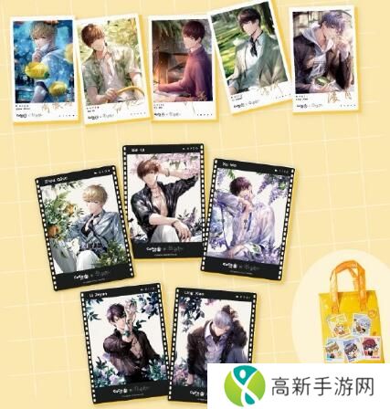 恋与制作人coco联名活动怎么参与 coco联名活动规则玩法介绍