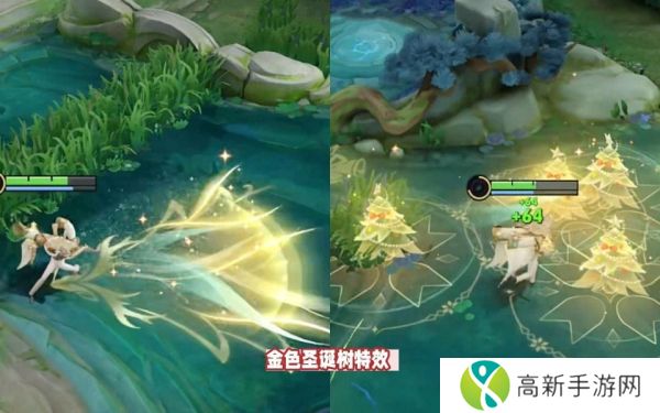 王者荣耀周瑜圣诞皮肤多少钱 周瑜圣诞皮肤价格介绍