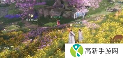 逆水寒手游情缘特殊约会怎么触发 情缘特殊约会触发方法攻略