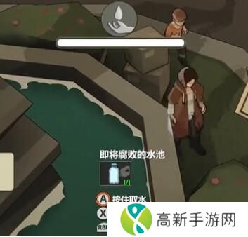 苏醒之路水怎么获取 水的获取攻略