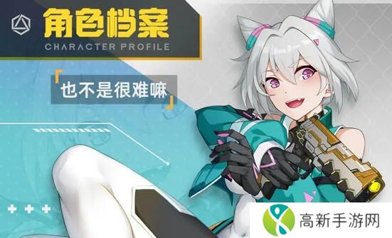 火线精英2哪个角色比较强 火线精英2角色介绍