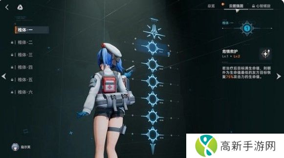 少女前线2追放和少女前线区别在哪 少女前线2追放和少女前线区别详解