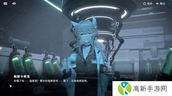 少女前线2追放和少女前线区别在哪 少女前线2追放和少女前线区别详解