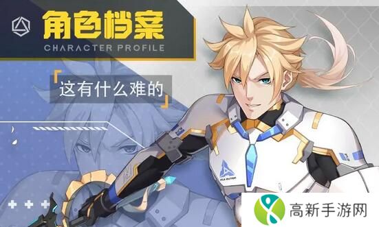 火线精英2哪个角色比较强 火线精英2角色介绍