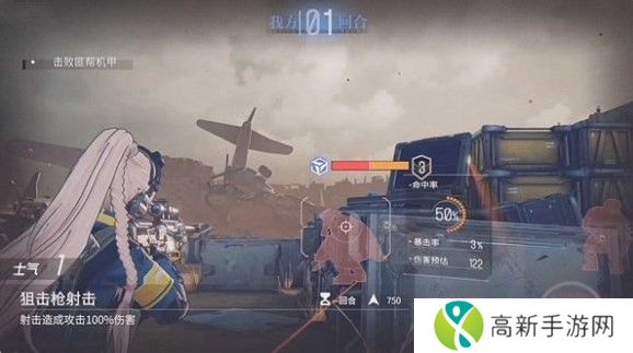 少女前线2追放和少女前线区别在哪 少女前线2追放和少女前线区别详解