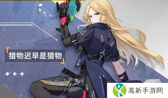 火线精英2哪个角色比较强 火线精英2角色介绍