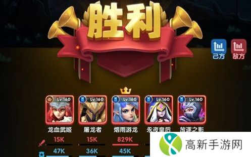 超能世界游龙的试炼怎么过 游龙的试炼打法攻略