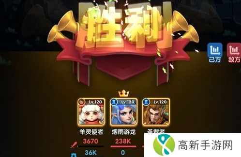 超能世界游龙的试炼怎么过 游龙的试炼打法攻略