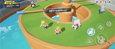 元梦之星双木回旋地图怎么玩 元梦之星双木回旋地图攻略介绍