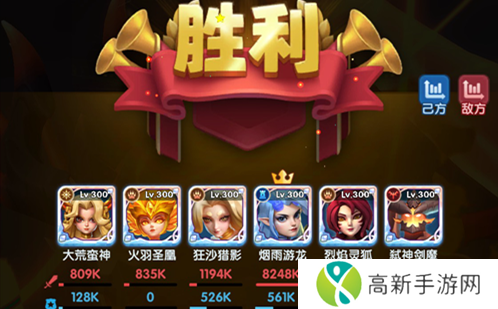 超能世界游龙的试炼怎么过 游龙的试炼打法攻略