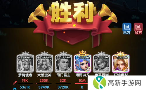 超能世界游龙的试炼怎么过 游龙的试炼打法攻略