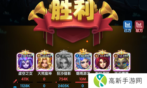 超能世界游龙的试炼怎么过 游龙的试炼打法攻略