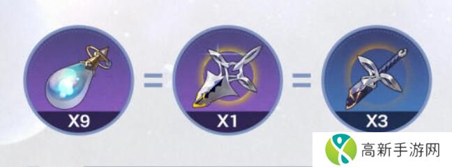 崩坏星穹铁道梦之珠泪作用是什么 梦之珠泪用处介绍