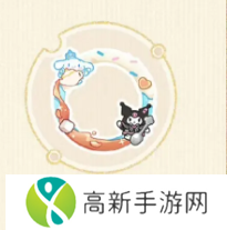 蛋仔派对三丽鸥联动多少钱 三丽鸥联动皮肤价格介绍