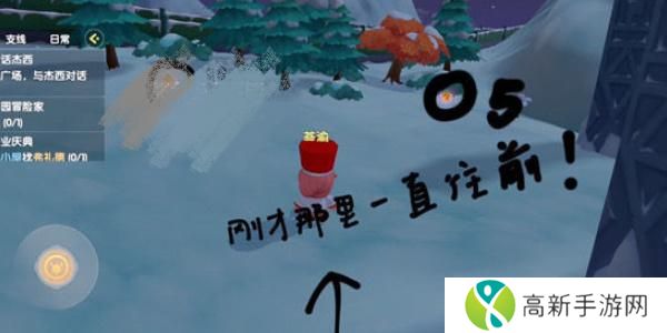 摩尔庄园手游满天星花位置大全 满天星花位置介绍