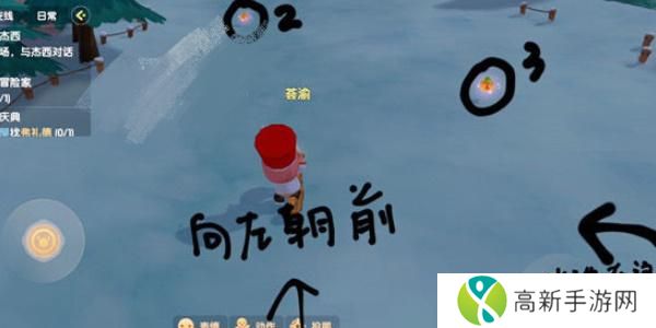 摩尔庄园手游满天星花位置大全 满天星花位置介绍