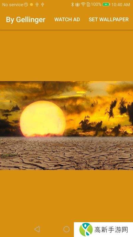 角落壁纸 安卓版