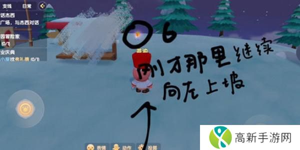 摩尔庄园手游满天星花位置大全 满天星花位置介绍
