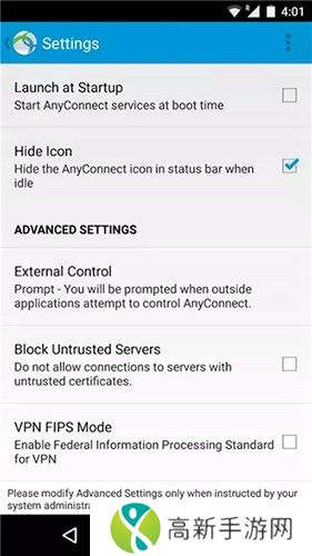 anyconnect 加速器免费地址