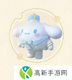 蛋仔派对三丽鸥联动多少钱 三丽鸥联动皮肤价格介绍