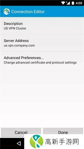anyconnect 加速器免费地址
