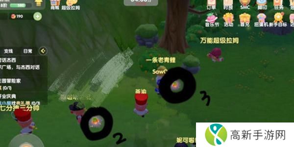 摩尔庄园手游满天星花位置大全 满天星花位置介绍