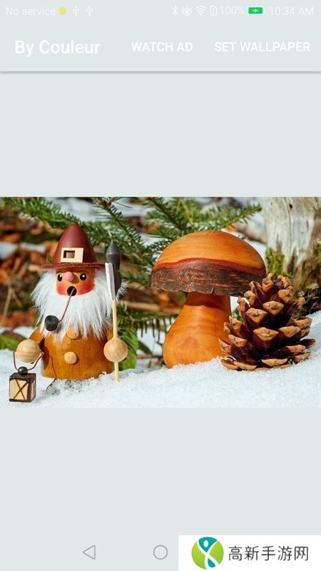 角落壁纸 安卓版