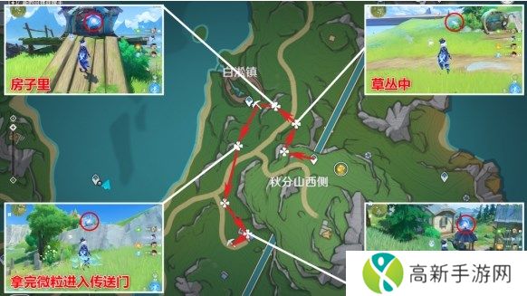原神秘宝迷踪藏宝地位置在哪 原神秘宝迷踪藏宝地点一览