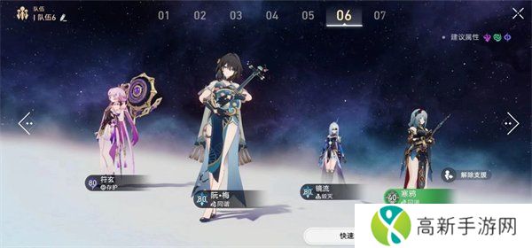 崩坏星穹铁道聆听是最好的陪伴成就怎么完成 聆听是最好的陪伴成就达成技巧