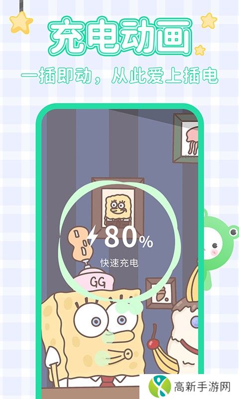 哈屏壁纸 永久会员版