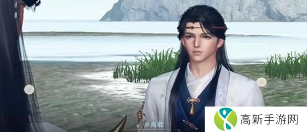 逆水寒手游一劳久逸奇遇怎么过 一劳久逸奇遇完成方法介绍