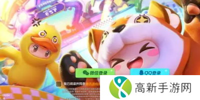 元梦之星双马尾皮肤怎么得 元梦之星双马尾皮肤获取攻略