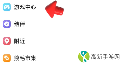 元梦之星双马尾皮肤怎么得 元梦之星双马尾皮肤获取攻略