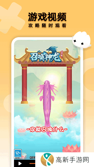 花瓣轻游 官方正版