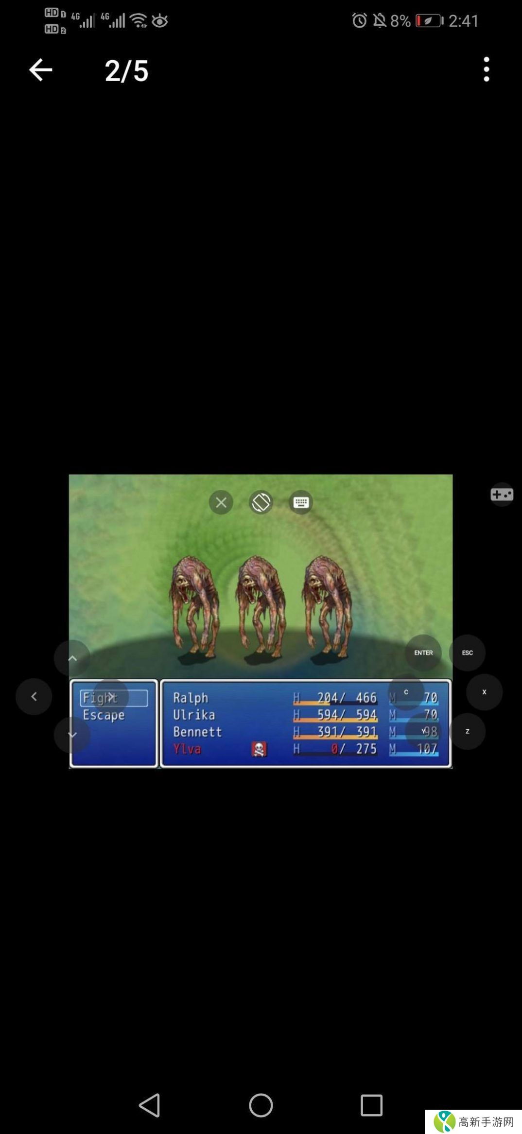 joi模拟器 三件套最新版本