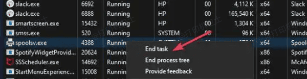 终止打印任务的进程 终止打印任务的进程