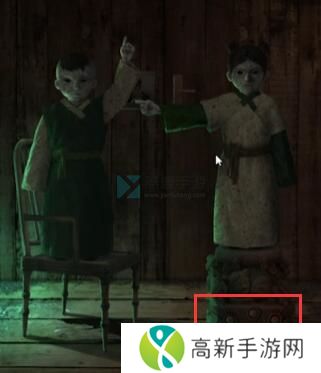 纸嫁衣5无间梦境第四章攻略 第四章牵丝图文攻略